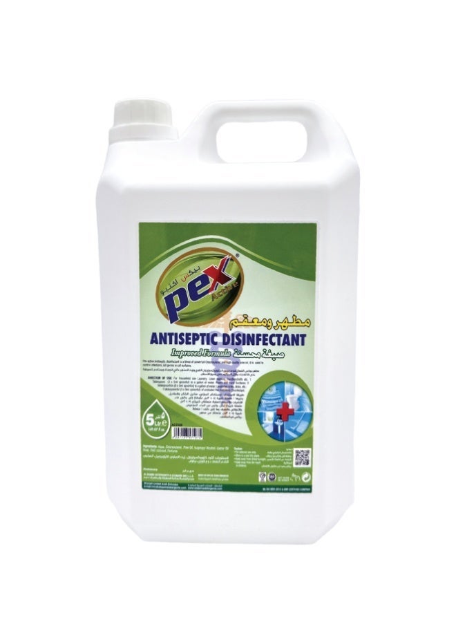 بيكس أكتيف مطهر معقم